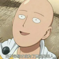 林间有新绿
