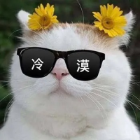 墨白