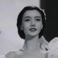 唯爱丶小艺