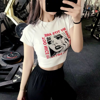 走在凉风中